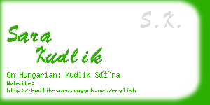 sara kudlik business card